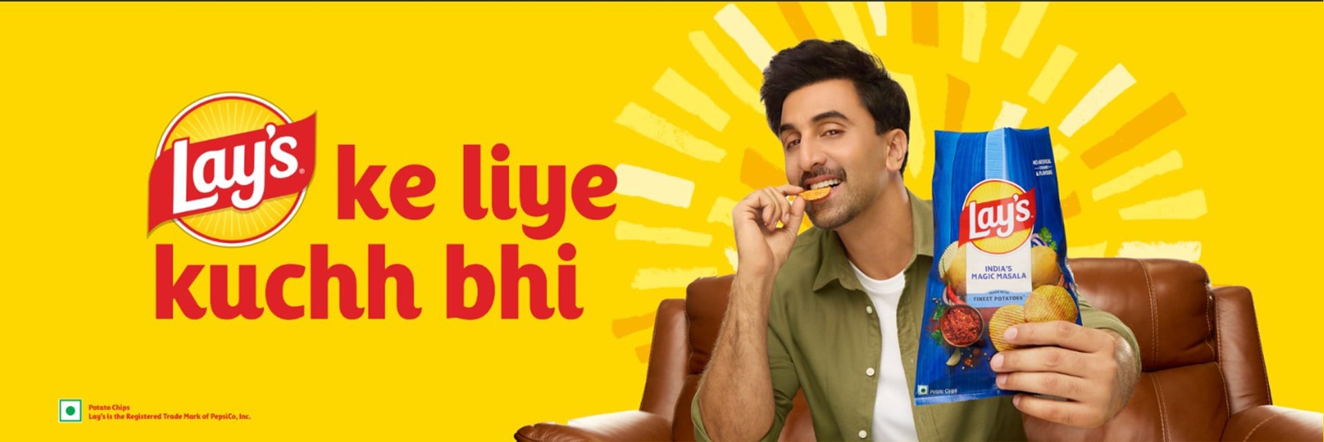 Lay's Lay's Classic Salted Potato Chips