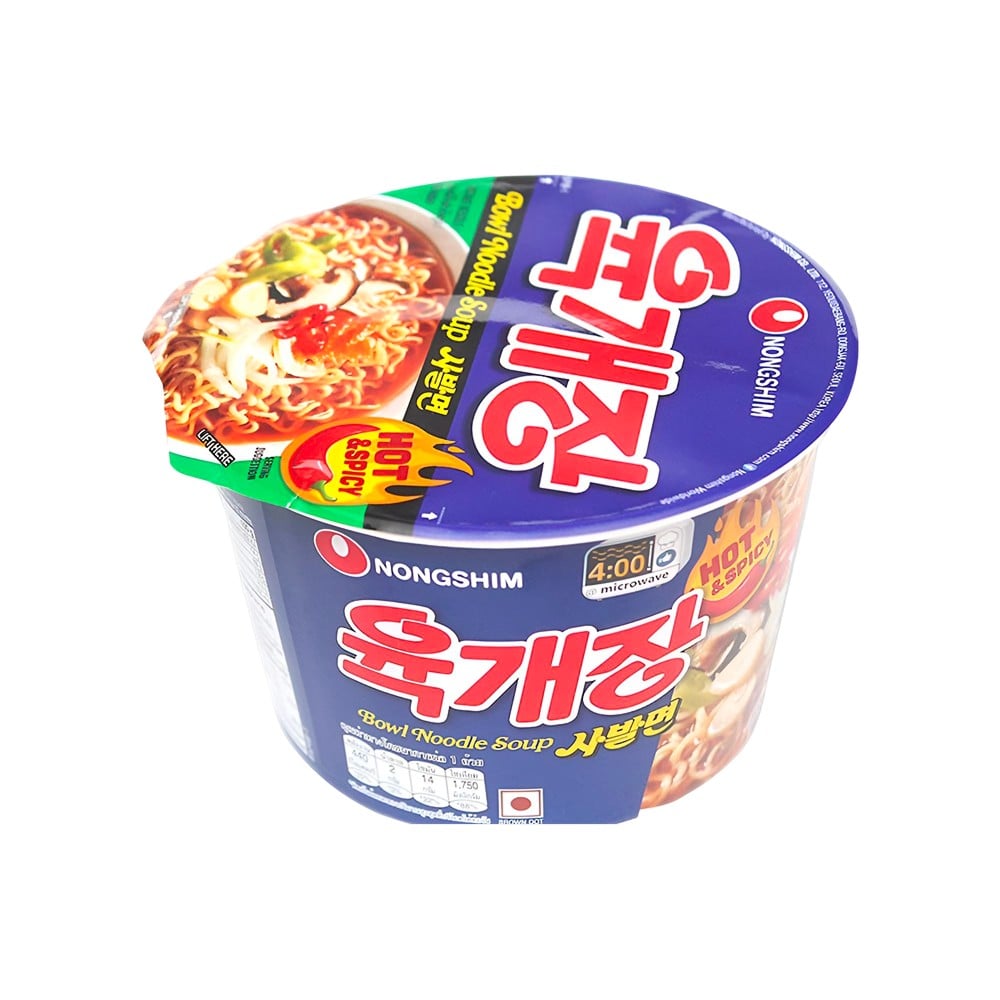 Nongshim Nongshim Hot & Spicy Bowl Noodle Soup