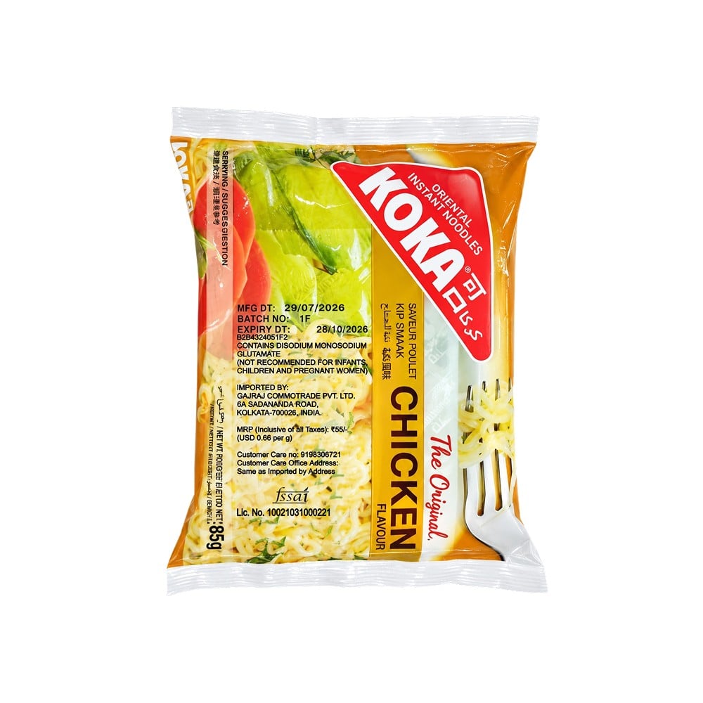 Koka Koka Chicken Noodles