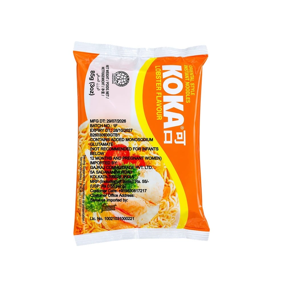 Koka Koka Lobster Flavour Noodles