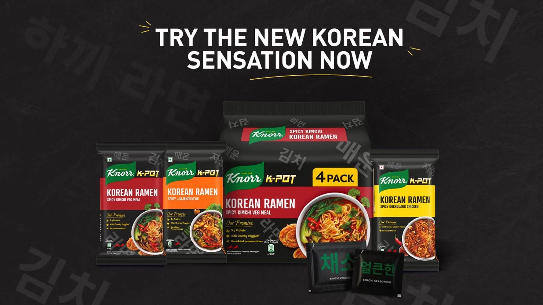 Knorr Knorr Korean Ramen Spicy Jjajangmyeon Flavoured Instant Noodles
