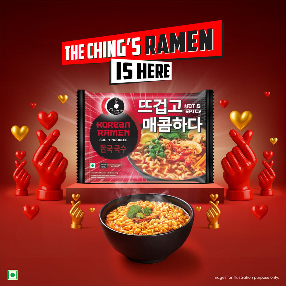 Ching's Secret Ching's Secret Hot & Spicy Korean Ramen Soupy Noodles