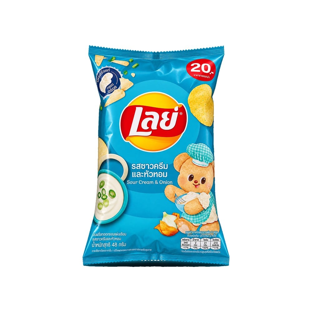 Lay's Lay's Potato Chips (Sour Cream & Onion)