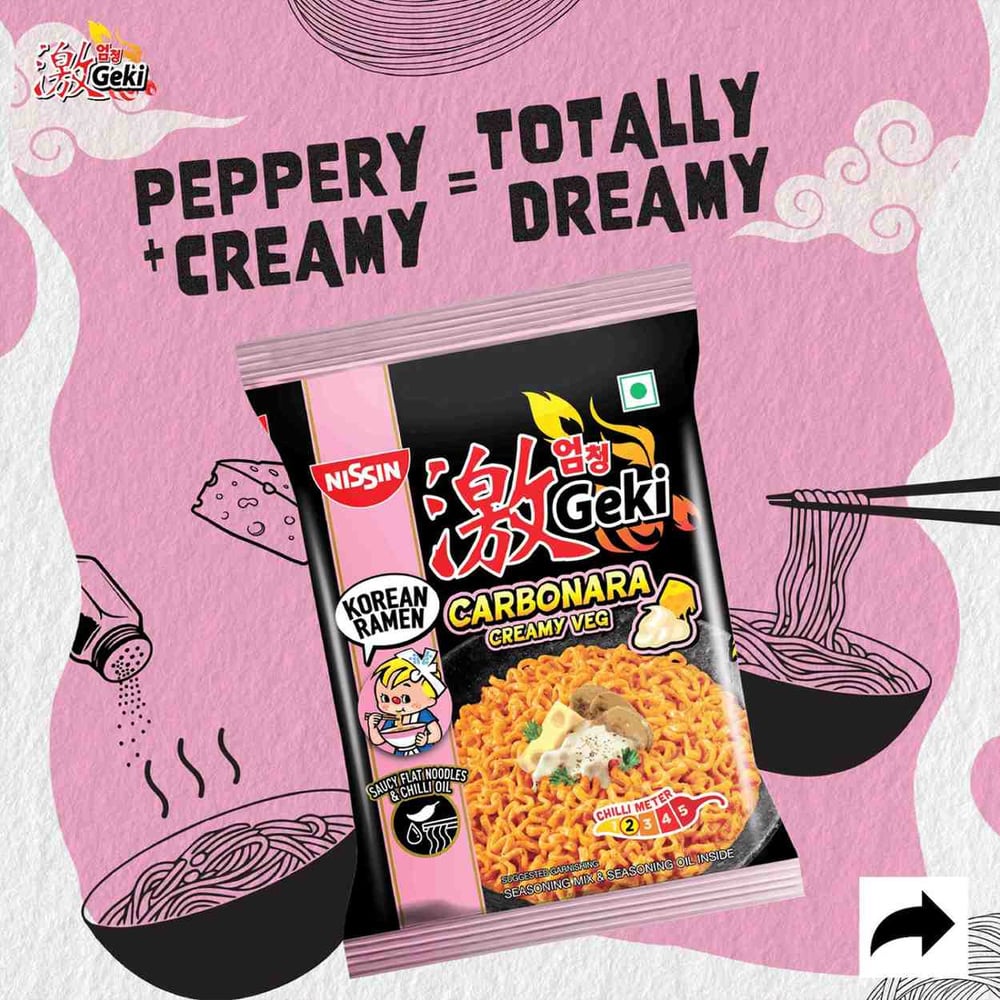 Nissin Nissin Geki Carbonara Veg Korean Ramen Noodles