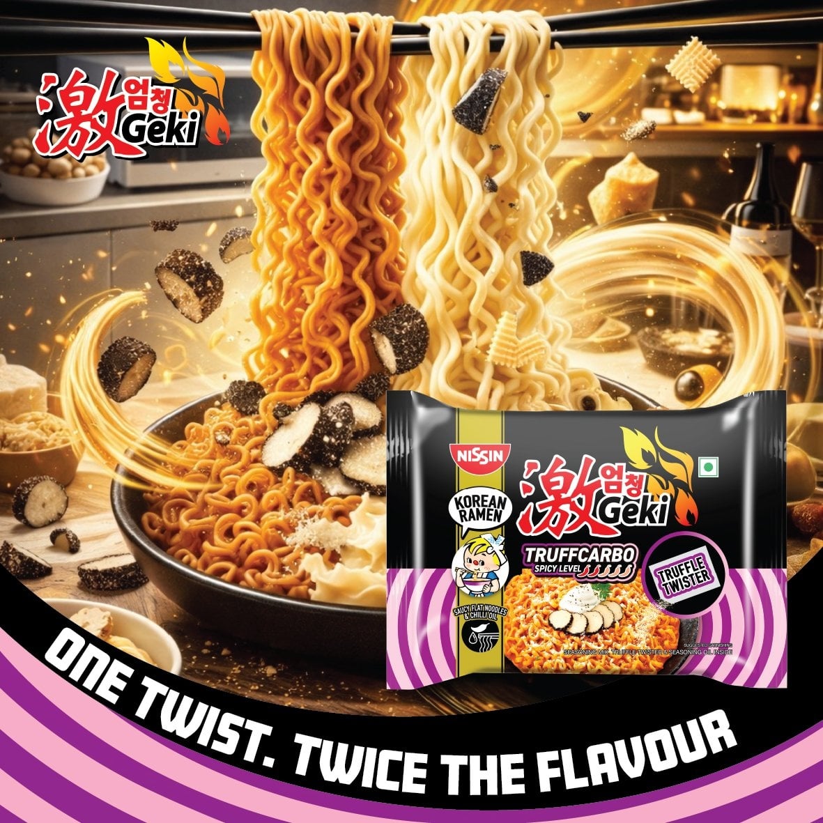 Nissin Nissin Geki Truffcarbo Korean Ramen Instant Noodles (Truffle Twister)